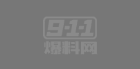 广东四会琴晚玉博城瑞幸咖啡 大哥陪三喝咖啡 被原配撞见了 大打出手